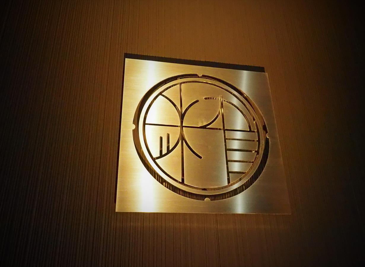 Hostel Sui Kyōto Esterno foto
